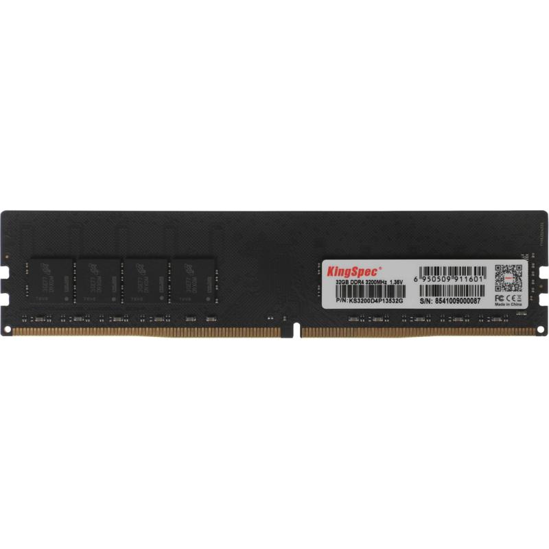 SHENZHEN KINGSPEC ELECTRONICS TECHNOLOGY CO LTD KS3200D4P13532G