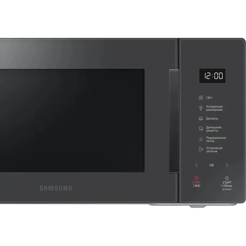 Микроволновая печь Samsung MS23T5018AC/BW