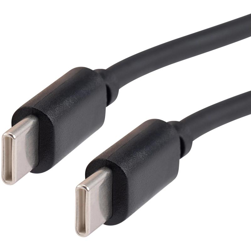 Buro BU-USB-CC-3M-100W