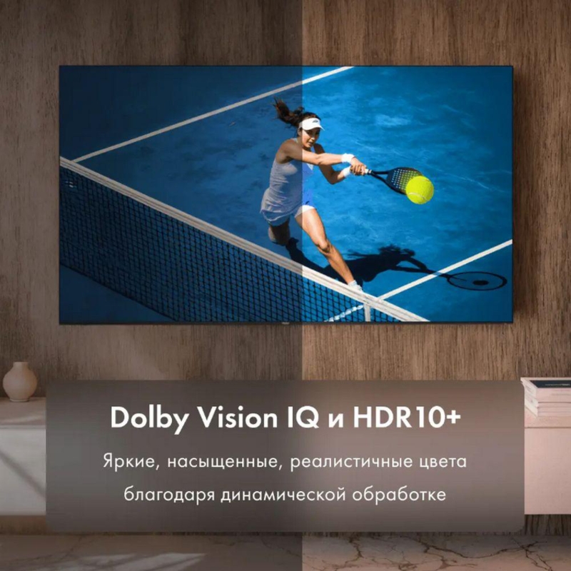 Haier DH1ZW4E00RU