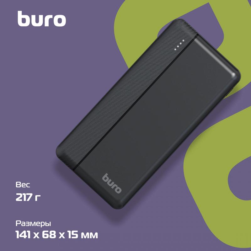 Buro BP10A10PBK