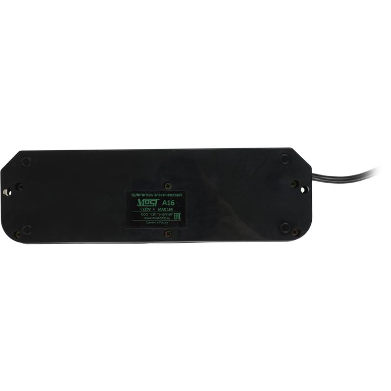 Prometheus Energy MOST A10-BOX-Ч 5М