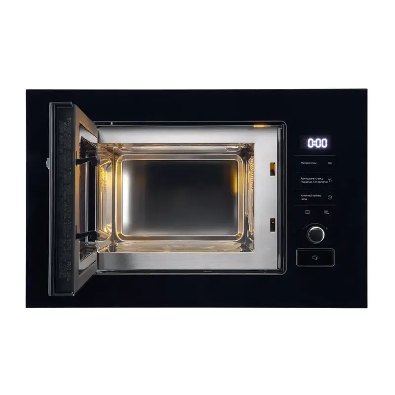 MIDEA MI92170GB