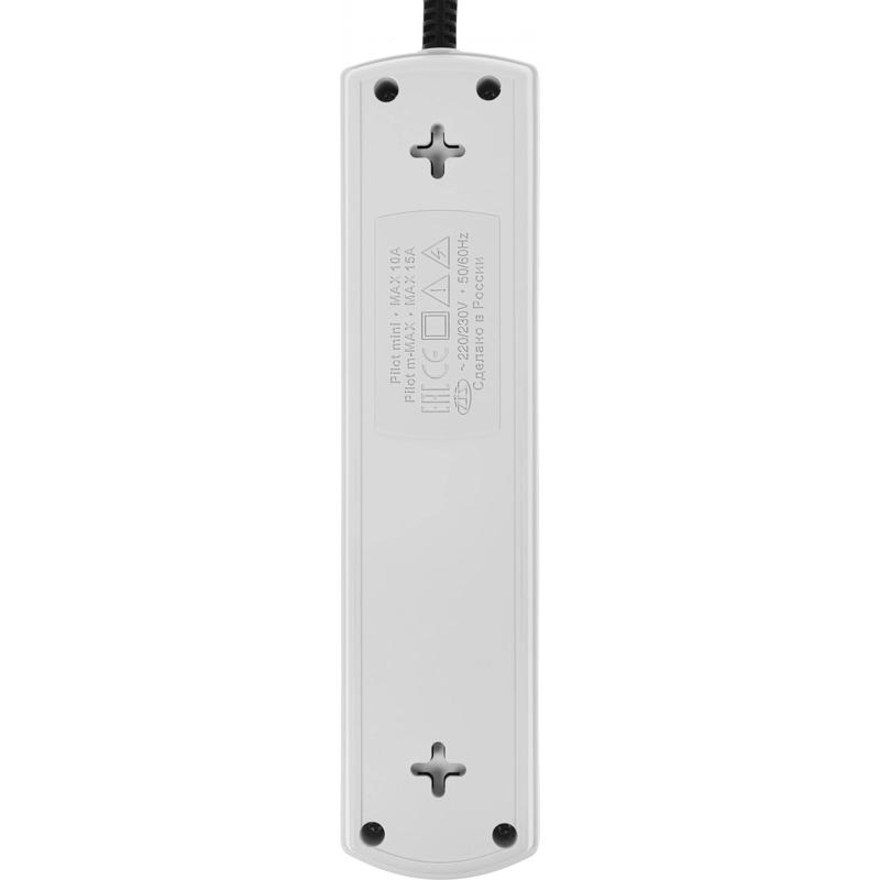 Prometheus Energy 129