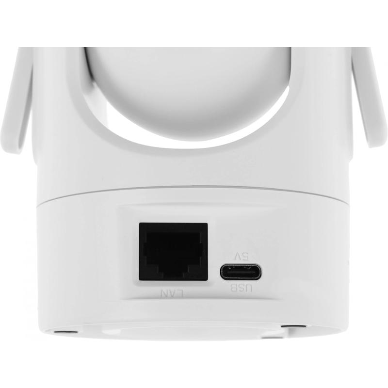Dahua DH-SD-H2C-0400B