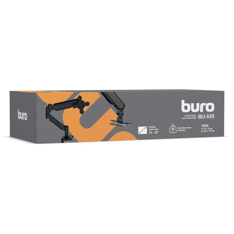 Buro BU-M11