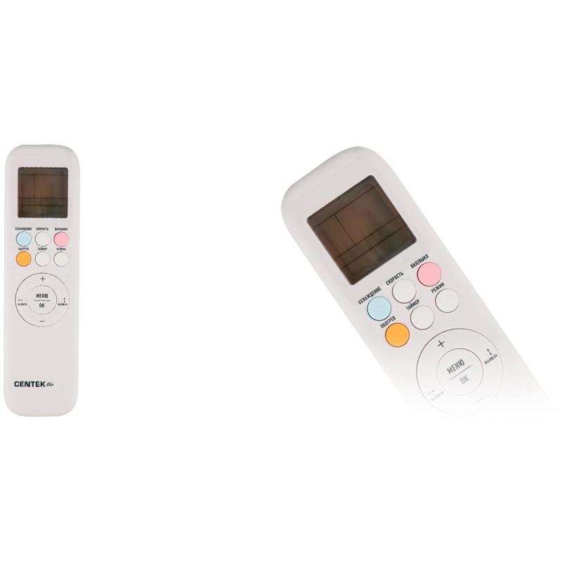 Centek CT-65BDC07