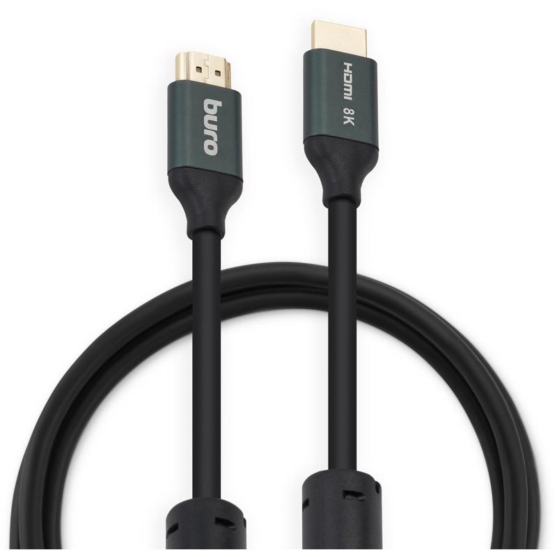 Buro BHP-HDMI-2.1-2G