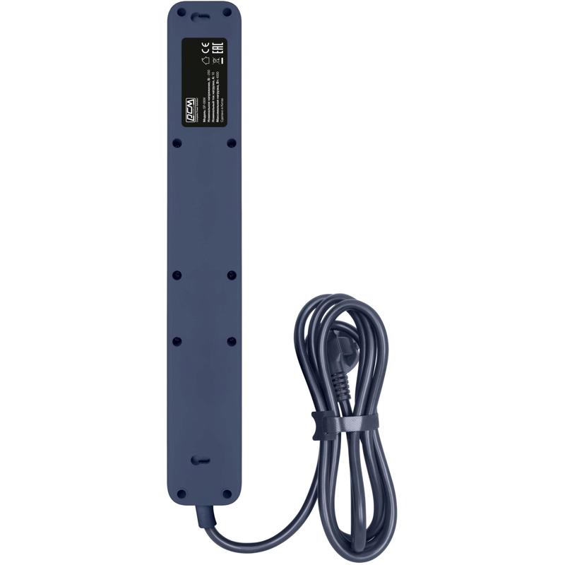 Prometheus Energy SP-06W