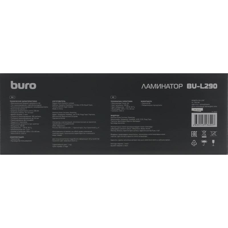 Buro BU-L290
