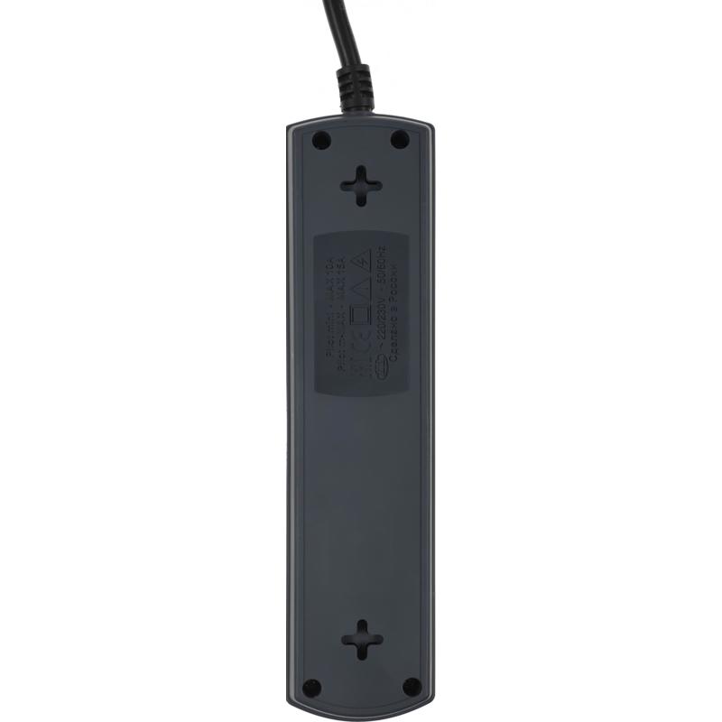 Prometheus Energy 146
