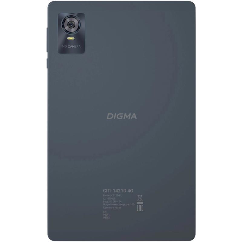 Digma CS1274PL