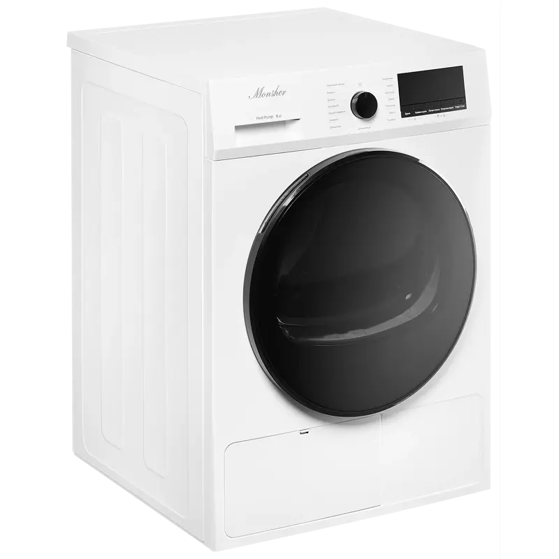 MONSHER MDM 630 Blanc