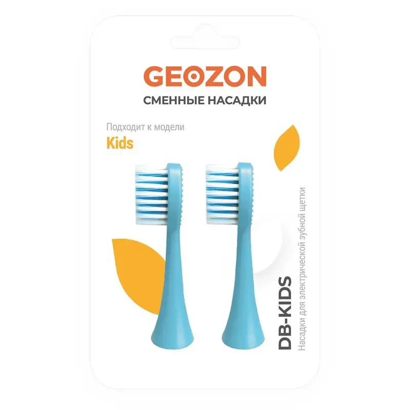 Geozon G-HLB03LBLU