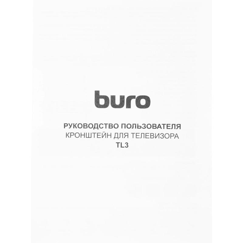Buro BM35A14TF0