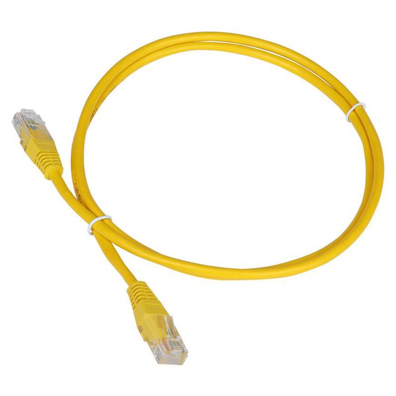 LANMASTER TWT-45-45-5.0-YL