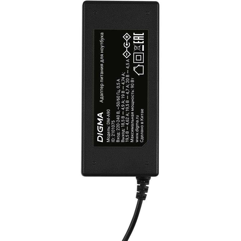 Digma DM-A90