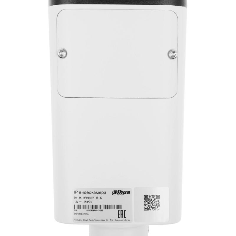 Dahua DH-IPC-HFW3241TP-ZS-S2