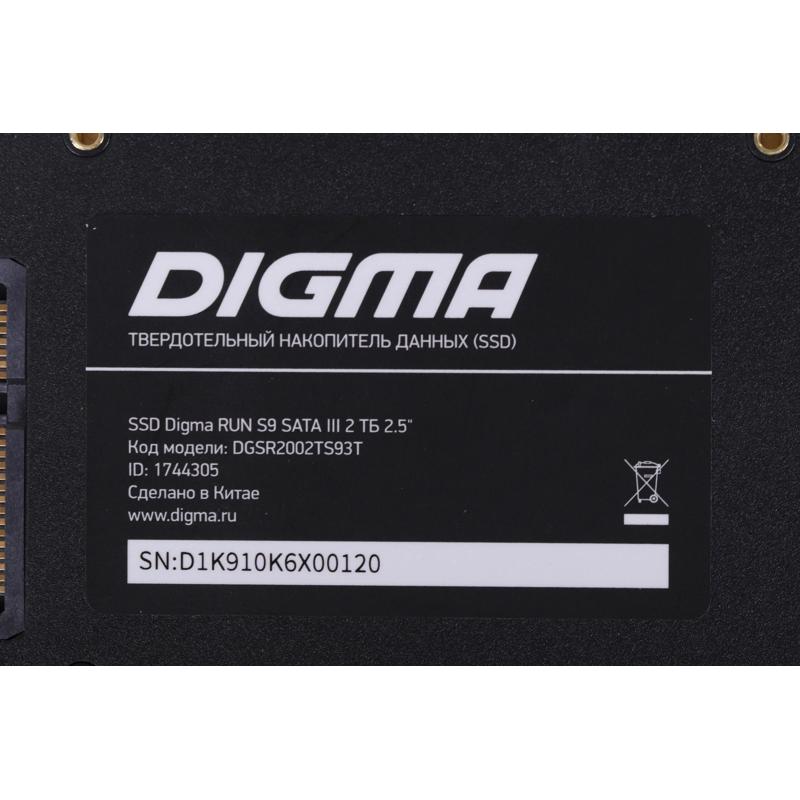 Digma DGSR2002TS93T