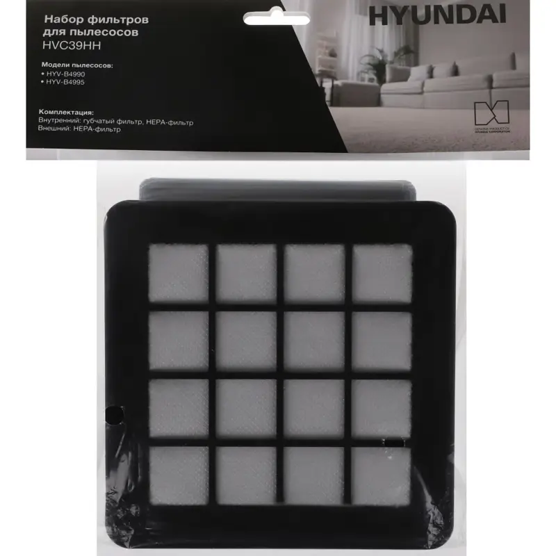 Hyundai HVC39HH