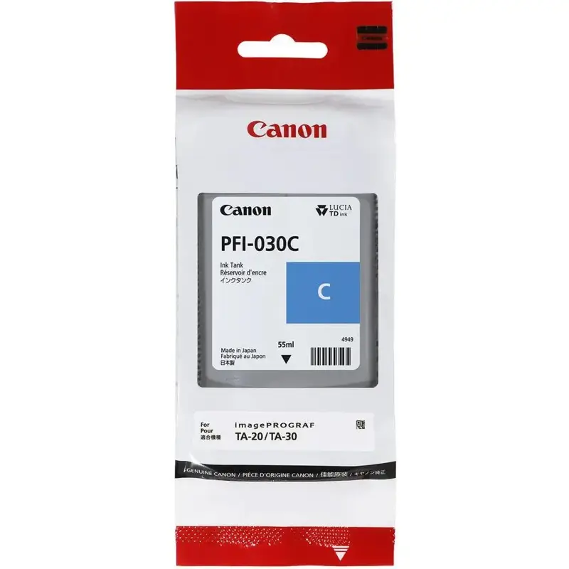 Canon 3489C001