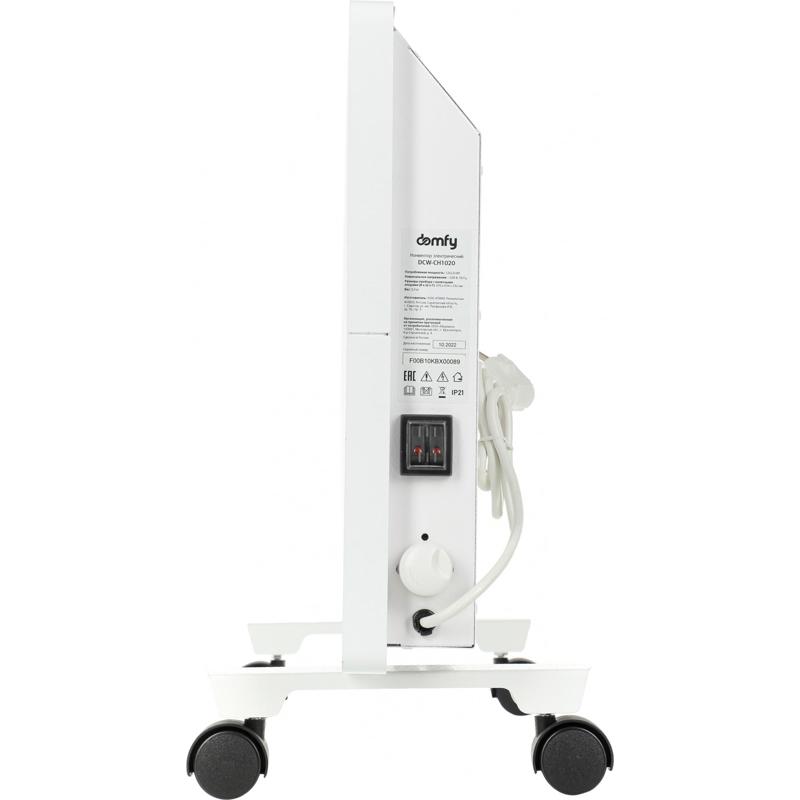 DOMFY DCW-CH1020