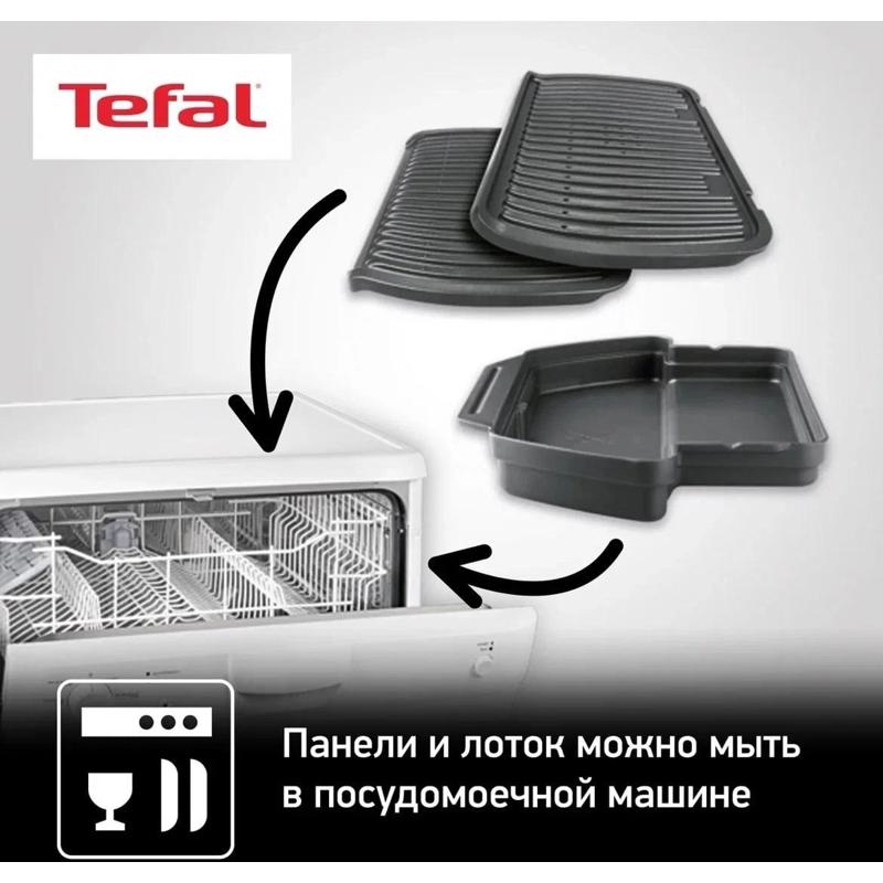 Tefal 7211002749