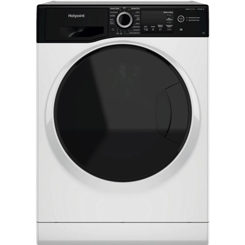 Hotpoint 869991644750
