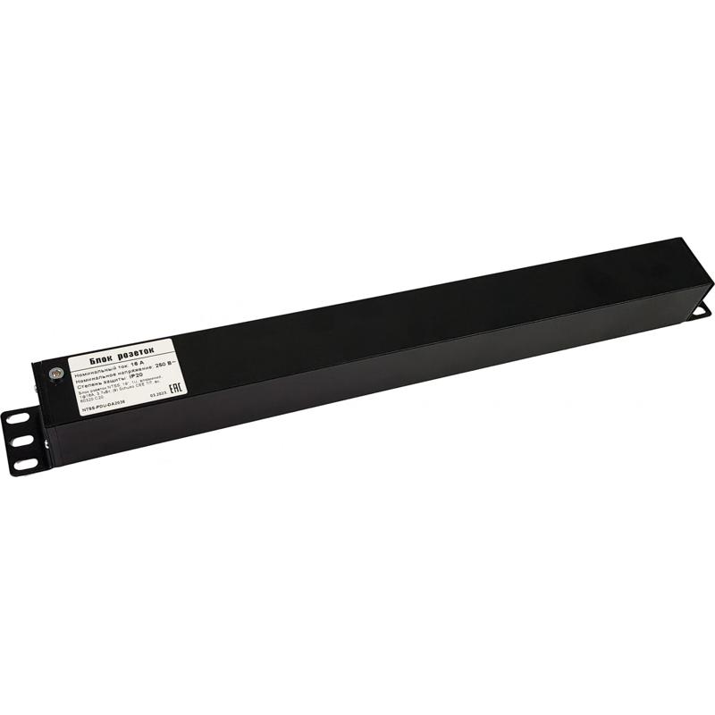 NTSS NTSS-PDU-DA2035