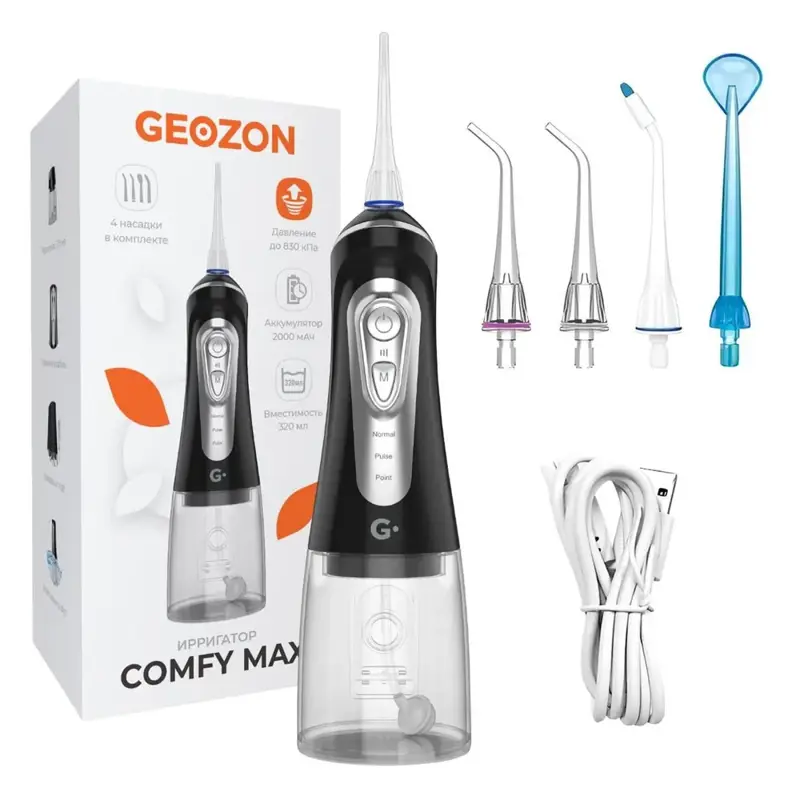 Geozon G-HL06BLKS