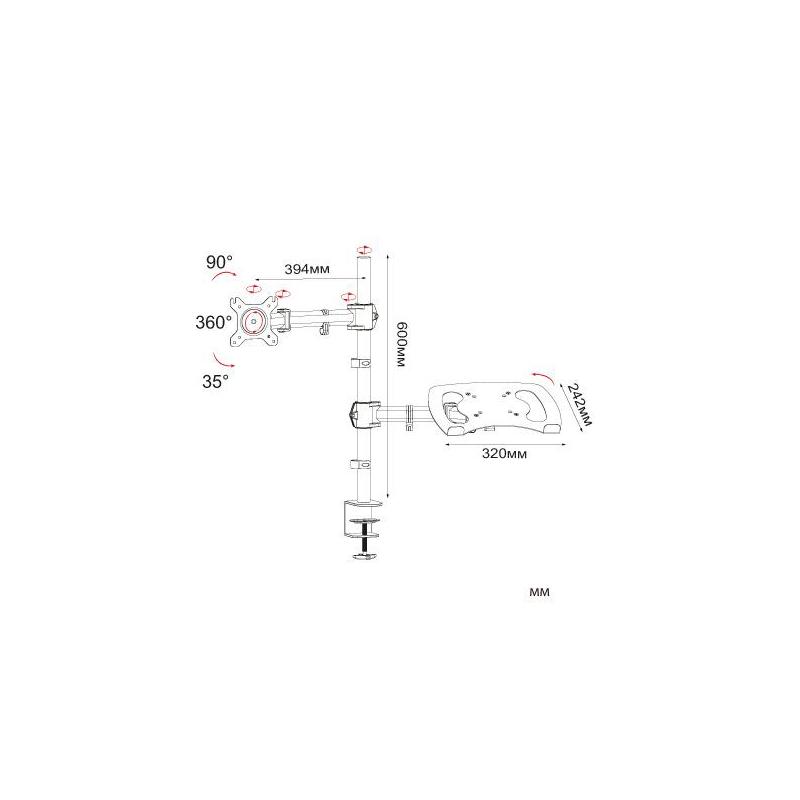 Cactus CS-VM-LH07-BK