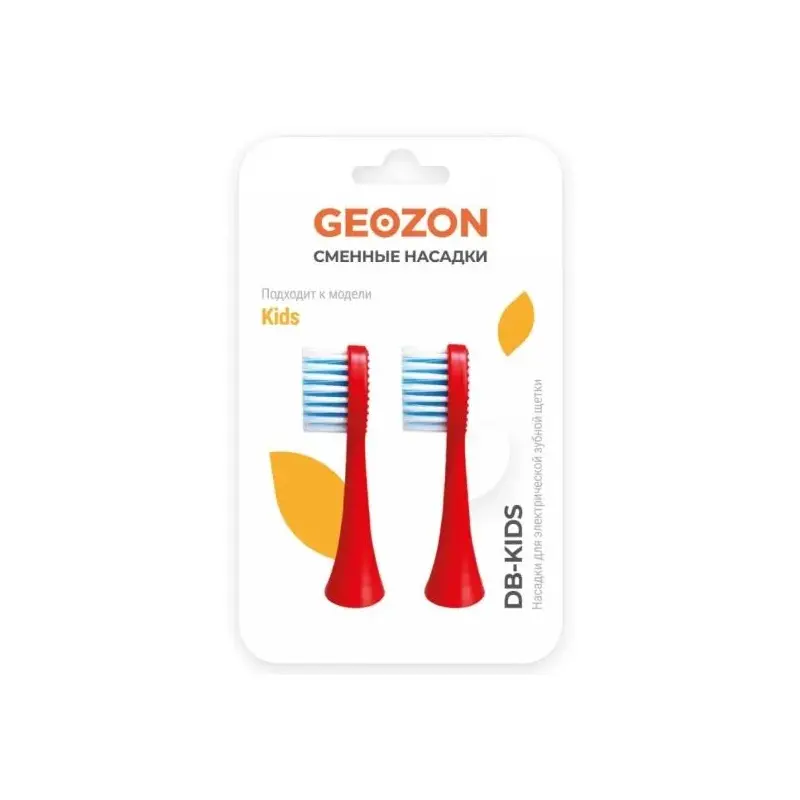 Geozon G-HLB03RED