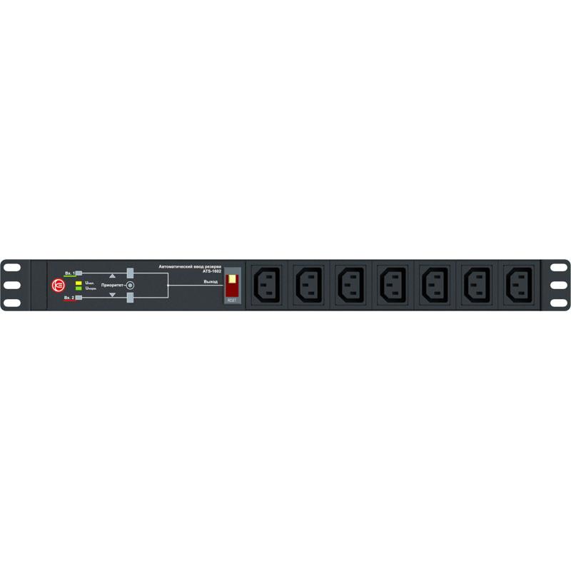 ELEMY ATS-1602
