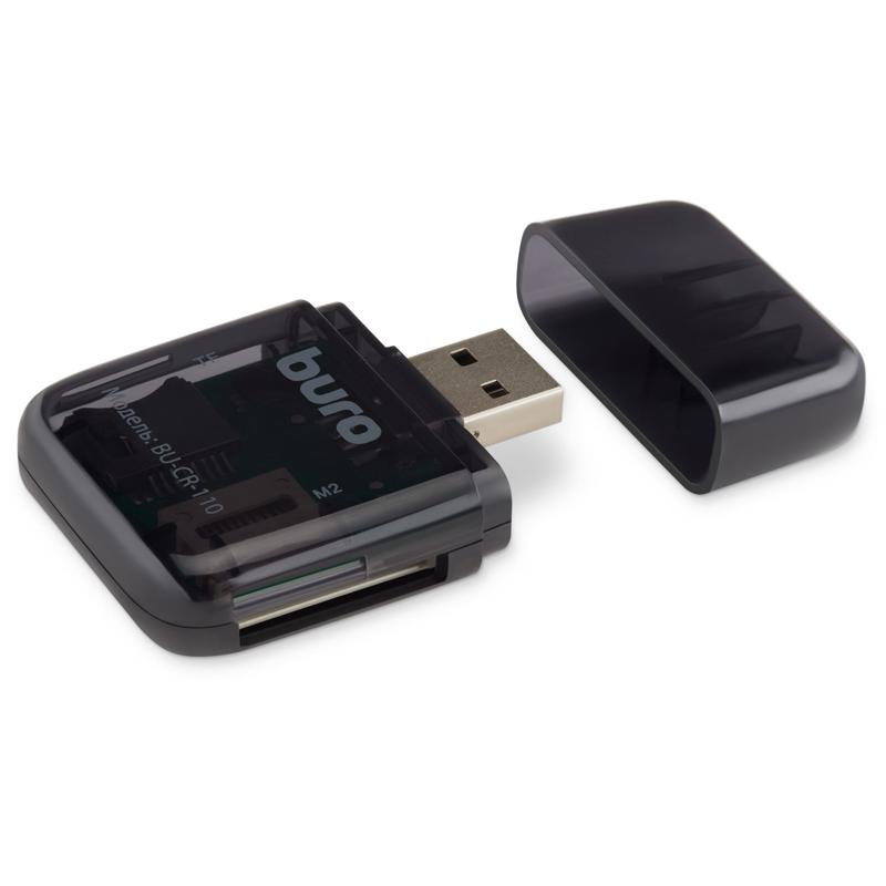 Buro BU-CR-110