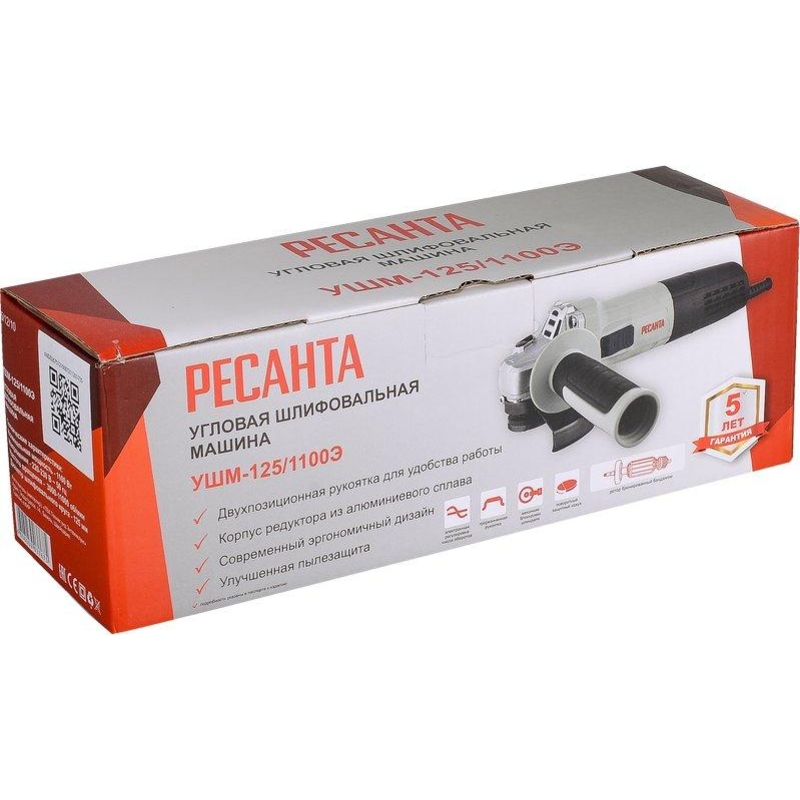 Ресанта 75/12/10
