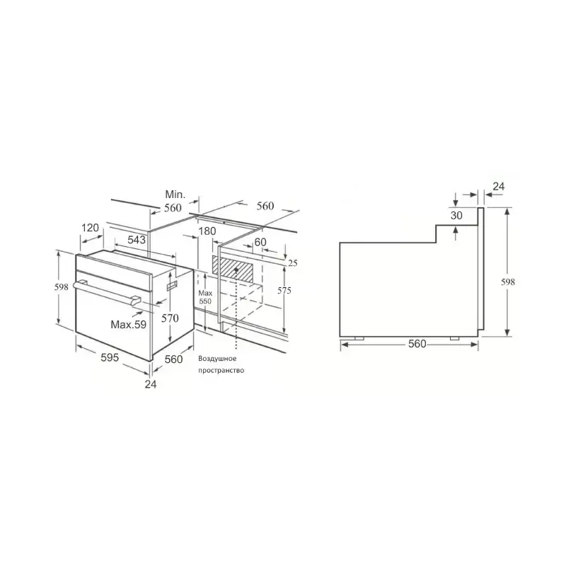 Korting Crystal OGG 541 CFX