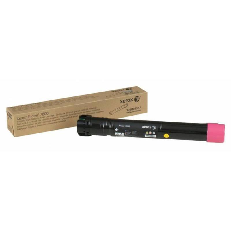 Xerox 106R01571