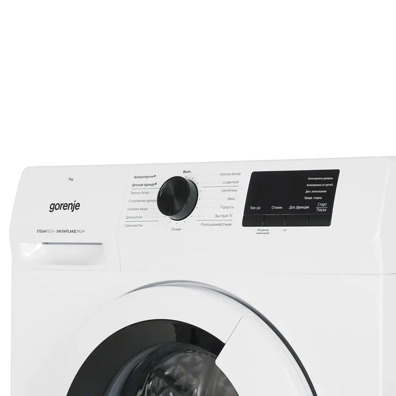 Gorenje 737924