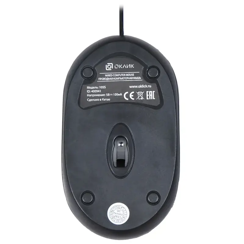 Oklick 400941