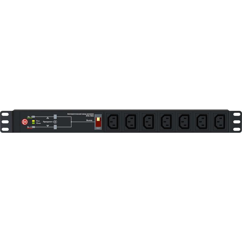 ELEMY ATS-1602-C
