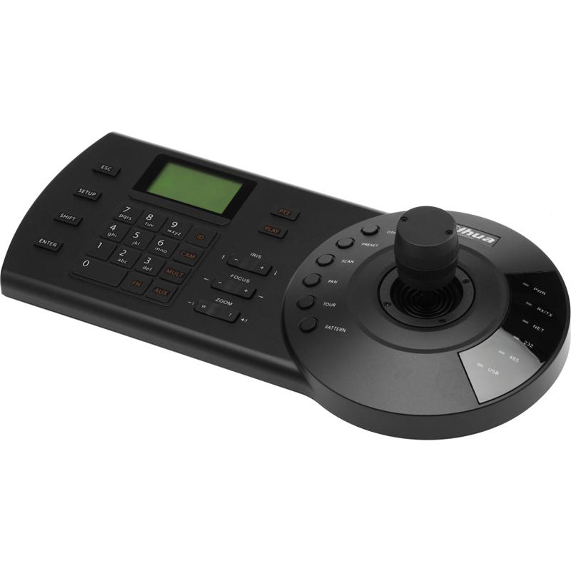 Dahua DHI-NKB1000-E