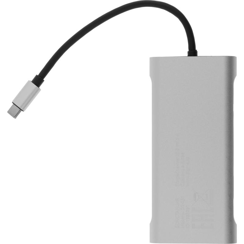 Digma DS-051