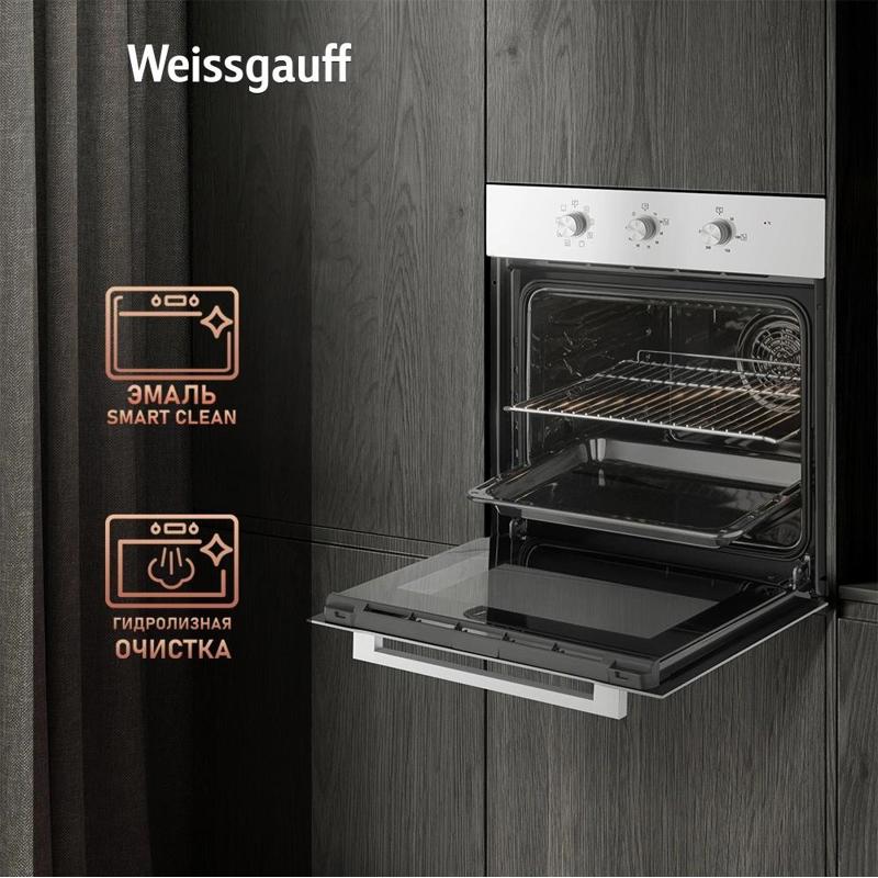 Weissgauff 433112