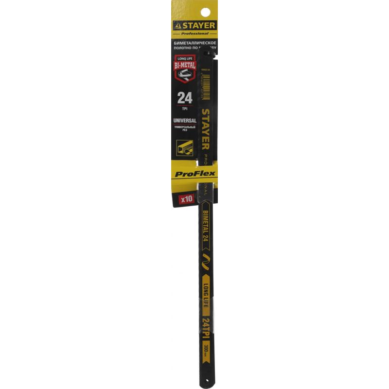 STAYER 15932-S10