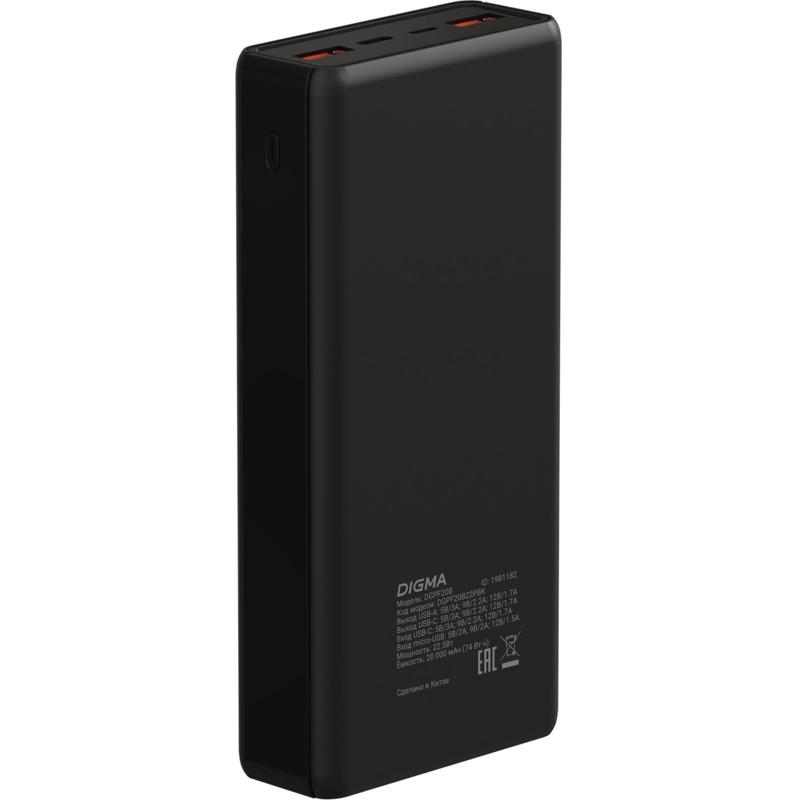 Digma DGPF20B22PBK