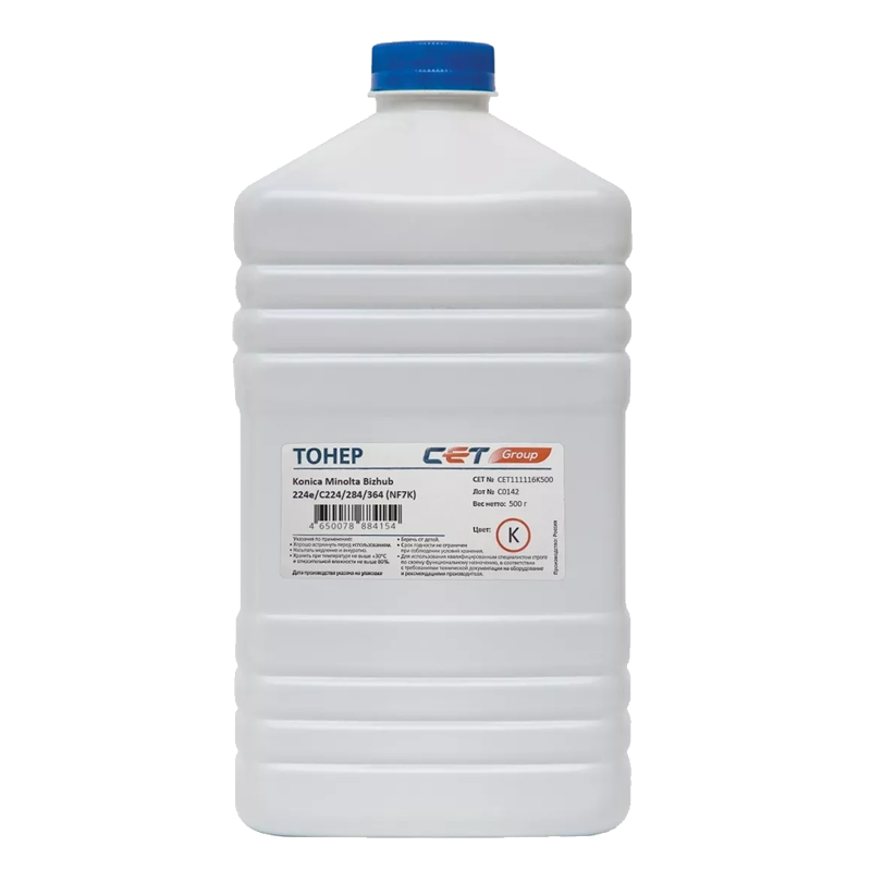 CET CET111116K500